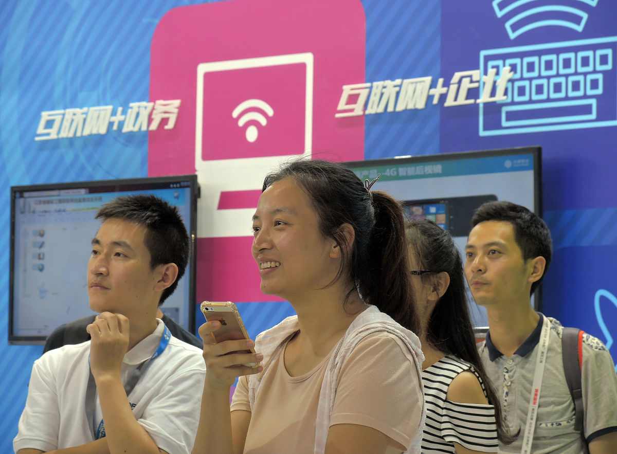 拉新任务项目软件定制开发解决方案-郑州云虎软件定制开发(图3) 1677756402991913.jpg