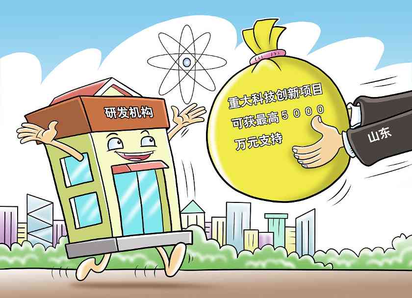 拉新任务项目软件定制开发解决方案-郑州云虎软件定制开发(图1) 1677756401875859.jpg