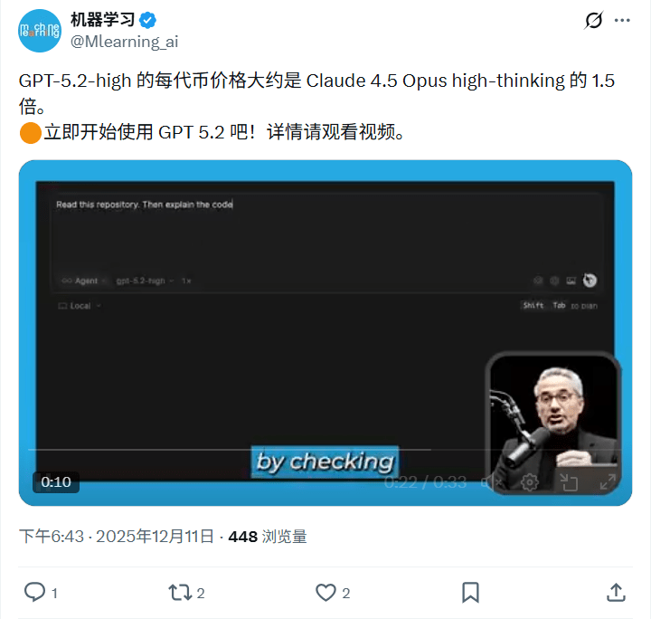 GPT-5.2深夜上线，网友实测很残酷：强是真强，(图13)
