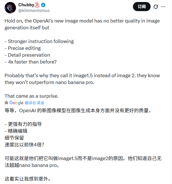 OpenAI新模型来了！4倍速、降价20%，网友却叹气(图12)