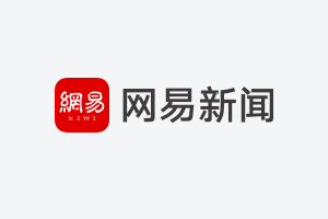 Grok一键脱衣、女性受辱：马斯克却对着受害者“(图9)