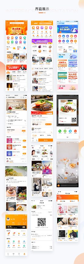 集优优(图2) 20220727155851452.png