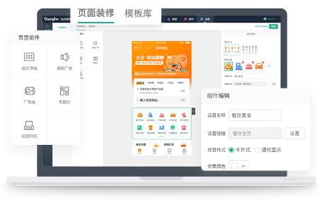 1678025217700752.png 5B44727C-1289-4688-B456-B22E8A605233.png