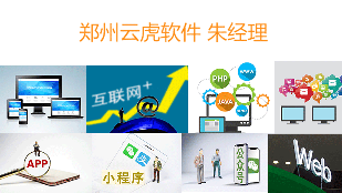 1678773344547206.png zhu3.png