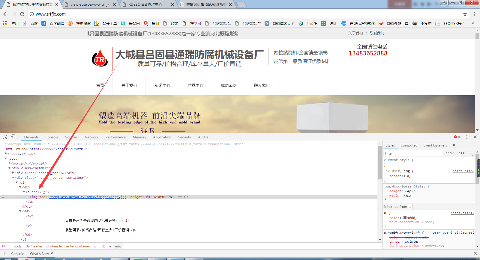 通瑞防腐机械设备站内优化案例(图4)