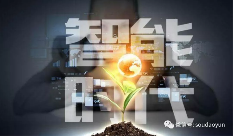 对于搜索引擎百度已死发表我的意见(图2)