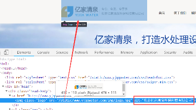 直饮水设备优化案例(图1)