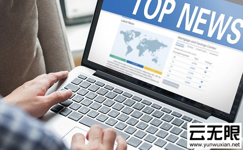 如何提升网站页面中的用户体验度