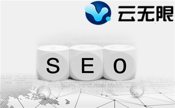 解析SEO优化进阶之网站链接检测(图1)