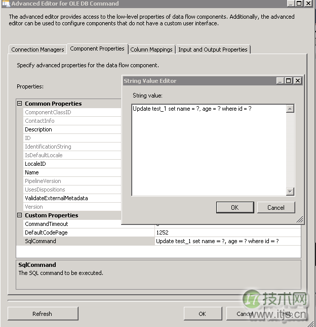 使用SSIS创建同步数据库数据任务(图8)