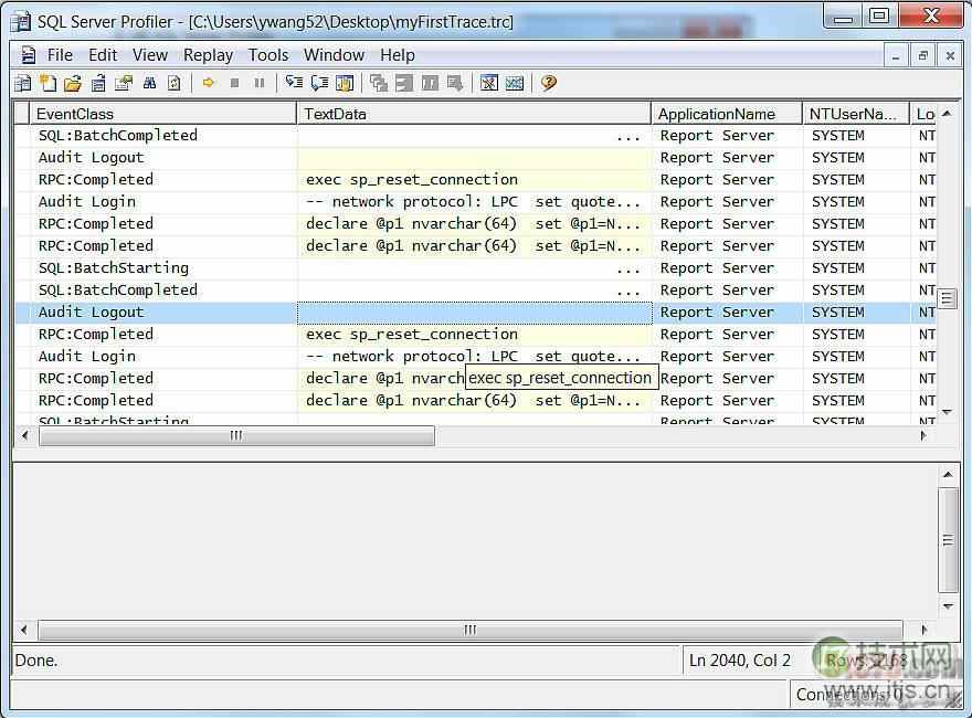 全面掌握SQL Profiler系列2:快速使用(1)(图7) 全面掌握SQL Profiler系列2:快速使用(1)(图7)