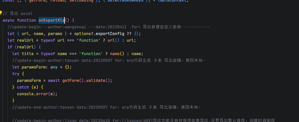 JeecgBoot Vue3 :构建高效的企业级前端业务模块(图5) 调用setRangeQuery