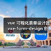 vue 可视化表单设计器 vxe-form-design 创建自定义控件的详细用法(教程一)(图4) vue 可视化表单设计器 vxe-form-design 创建自定义控件的详细用法(教程一)(图4)