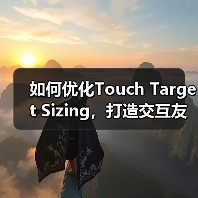 如何优化Touch Target Sizing，打造交互友好的按钮体验（图1）