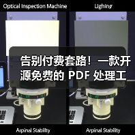告别付费套路！一款开源免费的 PDF 处理工具箱！（图3）