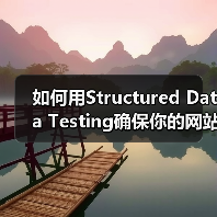 如何用Structured Data Testing确保你的网站Schema验证无误(图3) 如何用Structured Data Testing确保你的网站Schema验证无误(图3)