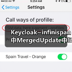 Keycloak~infinispan中MergedUpdate中lifespanMs和maxIdleTimeMs(图4) Keycloak~infinispan中MergedUpdate中lifespanMs和maxIdleTimeMs(图4)