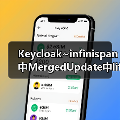 Keycloak~infinispan中MergedUpdate中lifespanMs和maxIdleTimeMs(图2) Keycloak~infinispan中MergedUpdate中lifespanMs和maxIdleTimeMs(图2)