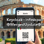 Keycloak~infinispan中MergedUpdate中lifespanMs和maxIdleTimeMs(图4) Keycloak~infinispan中MergedUpdate中lifespanMs和maxIdleTimeMs(图4)