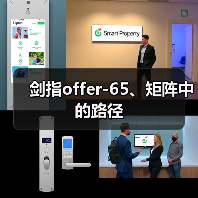 剑指offer-65、矩阵中的路径(图4) 剑指offer-65、矩阵中的路径(图4)