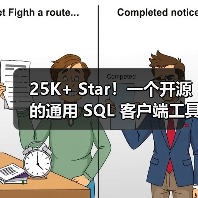 25K+ Star！一个开源的通用 SQL 客户端工具！（图1）