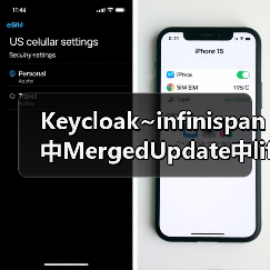 Keycloak~infinispan中MergedUpdate中lifespanMs和maxIdleTimeMs(图1) Keycloak~infinispan中MergedUpdate中lifespanMs和maxIdleTimeMs(图1)