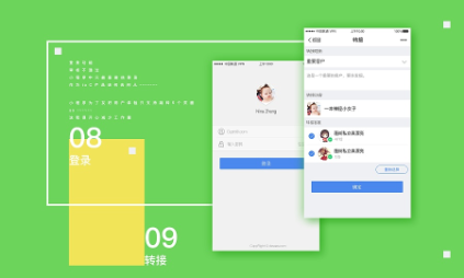 网站建设全攻略：如何通过贝永智创定制一个属于你的完美网站？(图1)