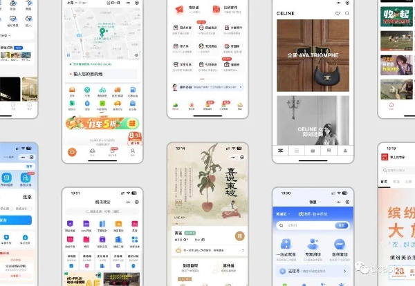 小程序开发+网站定制:贝永智创如何助力企业腾飞(图1) 小程序开发+网站定制:贝永智创如何助力企业腾飞(图1)