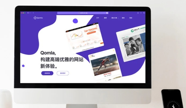 别让烂网站,拖垮你辛苦攒下的口碑!3大隐形杀手,正在悄悄赶走你的客户!(图1) 别让烂网站,拖垮你辛苦攒下的口碑!3大隐形杀手,正在悄悄赶走你的客户!(图1)